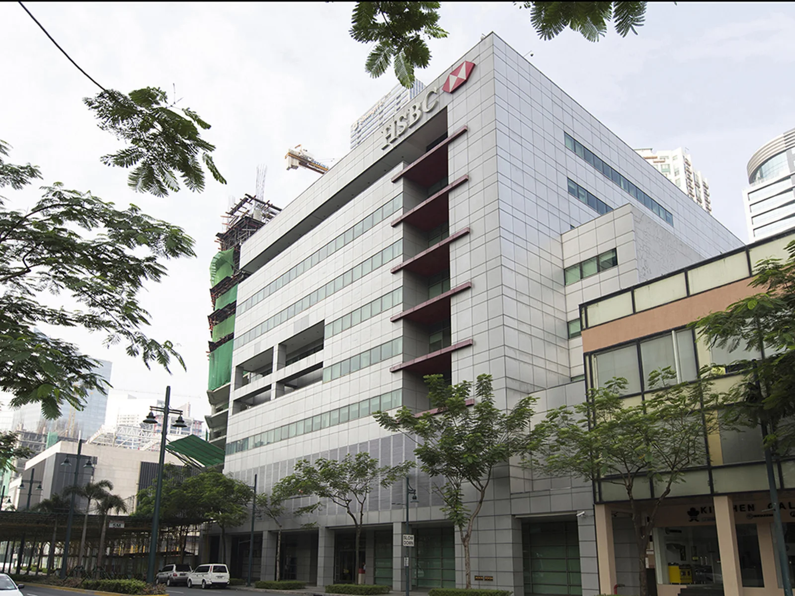 HSBC BGC